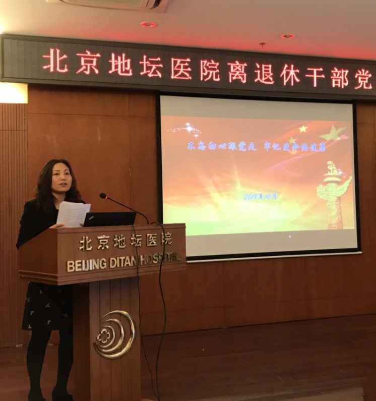 微信图片_20181026143520.jpg